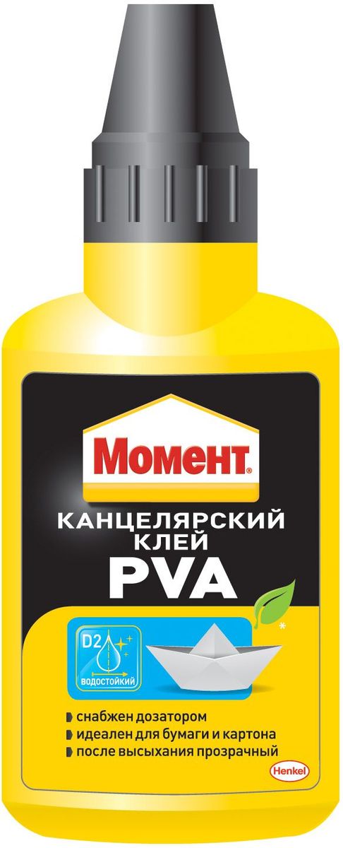 Клей Момент ПВА, 50 г1765085 Клей Момент ПВА, 50 г1765085Клей Момент ПВА водно-дисперсионный идеально подойдет для склеивания бумаги и картона.Полезен при изготовлении поделок и творчества. Снабжен дозатором.