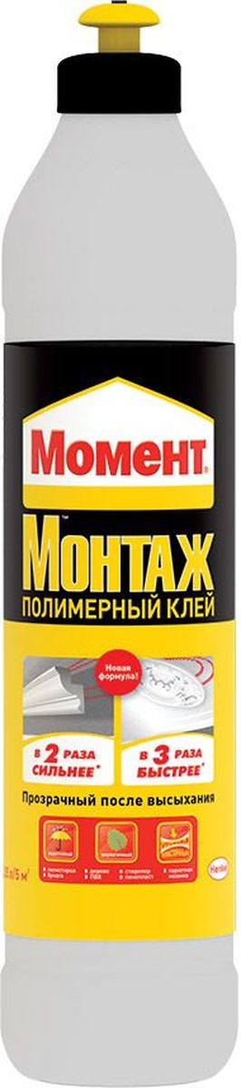 Клей полимерный Момент Монтаж, 0,25 л1897367 Клей полимерный Момент Монтаж, 0,25 л1897367Клей полимерный Момент Монтаж предназначен для использования в декоре при склеивании различных отделочных материалов: стиропора, пенополистирола, бумаги, пенопласта, дерева, паркетной мозаики, ПВХ. Удобное нанесение клея, высокая начальная адгезия и быстрое высыхание. Возможность корректировки склеиваемых элементов в течение 15 минут.Прочный клеевой шов после высыхания. Заполнение щелей глубиной до 5 мм. Не содержит органических растворителей. Белый цвет - для удобного нанесения, становится полностью прозрачным после высыхания.