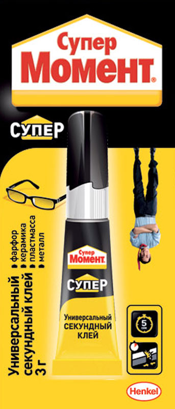 Клей Супер Момент, 3 г608976 Клей Супер Момент, 3 г608976Клей Супер Момент имеет прозрачный состав, который делает незаметным место склеивания.Специальный колпачок обеспечивает хранение в течение двух лет. Клей производится в Ирландии и отвечает всем европейским стандартам качества.Сверхпрочный клеевой шов выдерживает нагрузку до 200 кг на см2.