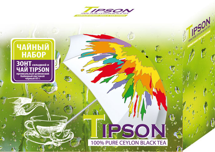 Tipson подарочный набор черный чай Ceylon №1 и зонтик, 85 г10127-00 Tipson подарочный набор черный чай Ceylon №1 и зонтик, 85 г10127-00Подарочный набор Tipson - это один из самых полезных и приятных сувениров, которому будет рад любой получатель. Такой оригинальный сет отличается не только практичностью, но и великолепными эстетическими составляющими, поэтому может стать презентабельным подарком по любому поводу, будь то 8 Марта, День всех влюбленных, юбилей, день рождения, новоселье и т. д. Чайный набор Tipson включает в себя чай черный цейлонский байховый листовой Tipson Ceylon №1 и зонт женский, механический.
