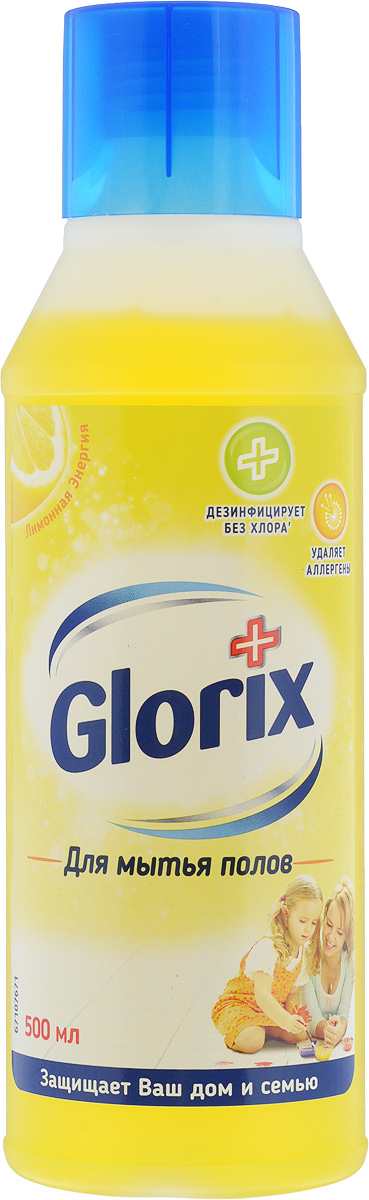 Чистящее средство для пола Glorix Лимонная энергия, 500 мл67107678 Чистящее средство для пола Glorix Лимонная энергия, 500 мл67107678Glorix Лимонная энергия - средство для мытья пола, которое эффективно очищает и дезинфицирует поверхности без хлора, обладает антибактериальным действием (убивает до 99,99% бактерий), удаляет все аллергены и придает приятный свежий запах лимона.Антибактериальный эффект Glorix проявляется практически мгновенно, способствуя значительному снижению количества бактерий на поверхностях в доме. Активный дезинфицирующий компонент, входящий в состав, имеет ряд преимуществ: чистящий эффект, приятный запах и безопасность использования в домашних условиях. Средство абсолютно безопасно как для человека, так и для окружающей среды. Его можно использовать даже для мытья детских игрушек. Glorix Лимонная энергия идеально подходит для ежедневной гигиены во всем доме. Товар сертифицирован.