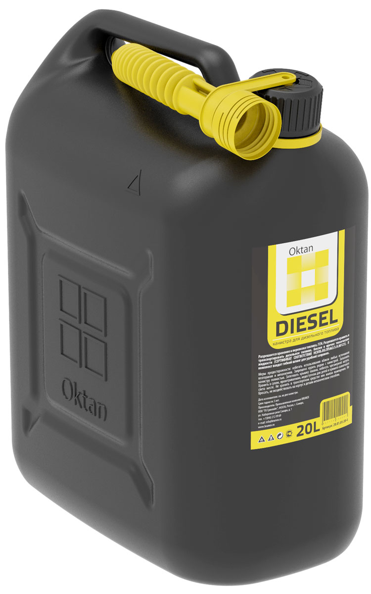 Канистра пластиковая OKTAN Diesel, для ГСМ, 20 лblk 20.01.01.00-4 Канистра пластиковая OKTAN Diesel, для ГСМ, 20 лblk 20.01.01.00-4Канистра пластиковая OKTAN Diesel для бензина и масла, не накапливает статистический заряд и сертифицирована в соответствии с законом о пожарной безопасности РФ. Изделие производится на современном российском предприятии из первичного сырья. Объем: 20 л.