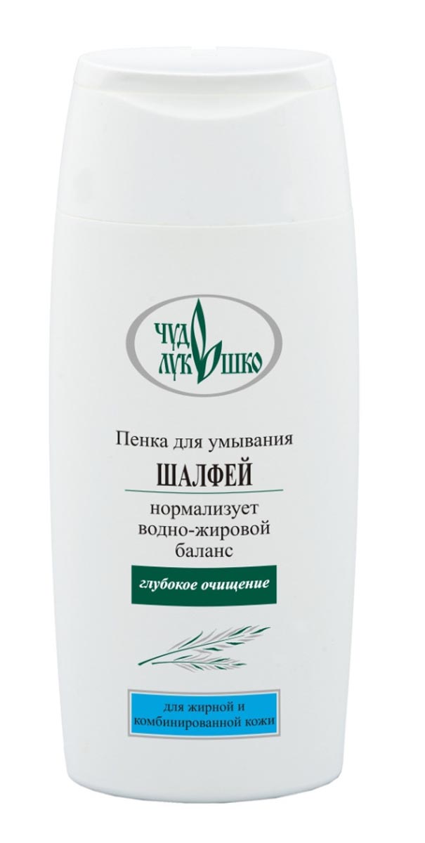 Чудо Лукошко Пенка Шалфей Для умывания для жирной и комбинированной кожи лица, 220 мл30106 Чудо Лукошко Пенка Шалфей Для умывания для жирной и комбинированной кожи лица, 220 мл30106Пенка нежно и тщательно очищает жирную кожу от макияжа и загрязнений, смягчает и увлажняет, не оставляя ощущения сухости. Не содержит щелочных компонентов. Мягкая моющая основа бережно очищает кожу, сохраняя водно-жировой баланс. Шалфей – природный антисептик, уникален по косметическим свойствам, прекрасно очищает кожу и поры, предотвращает раздражения, убивает микробы.Зверобой смягчает, снимает раздражение и зуд, предупреждает старение, заживляет и успокаивает, тормозит выделение избыточного количества жира, снимает отеки, тонизирует. Мята придает лицу естественный цвет и здоровый вид, улучшает кровообращение, дезинфицирует, смягчает и увлажняет.