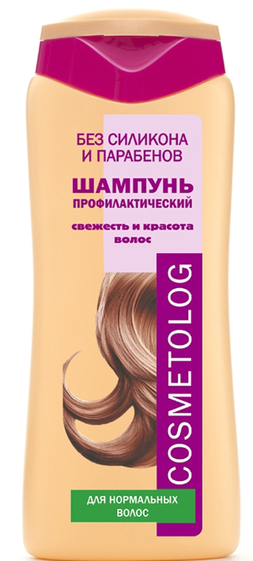 Cosmetolog Шампунь Профилактический для нормальных волос, 250 мл360103 Cosmetolog Шампунь Профилактический для нормальных волос, 250 мл360103Шампунь - идеальное средство для эффективного очищения нормальных волос и кожи головы от любыхзагрязнений и остатков средств для укладки. Мягкая моющая основа ненарушает природный рН-уровень кожи головы и волос. Благодаря Д-пантенолу поддерживается оптимальный водный баланс, волосы остаются идеально увлажненными. Витамин Е обеспечивает anti-age уход и нейтрализацию свободных радикалов, вызывающих повреждение структуры волоса. В состав шампуня введен кондиционирующий агент, обеспечивающий восстановление кутикулы, мягкость, гладкость и естественный блеск волос. Ухаживающее действие шампуня позволяет сохранить здоровыми кончики волос, обеспечиваетлегкое расчесывание иоблегчает укладку. Ваши волосы здоровые и ухоженные.