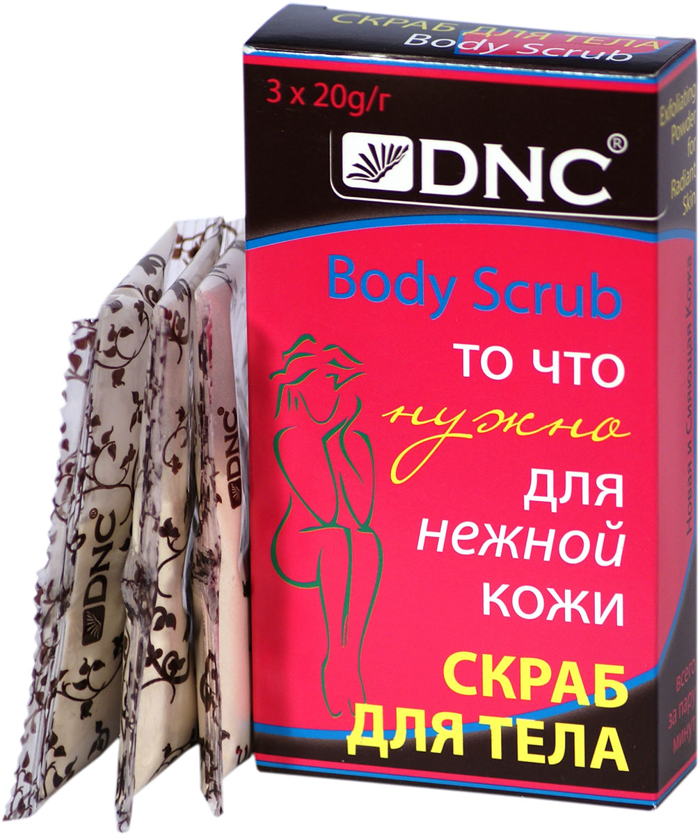 DNC Скраб для тела (для нежной кожи) 60 г4751006753303 DNC Скраб для тела (для нежной кожи) 60 г4751006753303Позволяет глубоко очистить кожу и восстановить ее ровный цвет. Смягчает и успокаивает раздражения. Если кожа у вас сухая, воспользуйтесь после использования Скраба любым смягчающим средством, кремом или маслом.