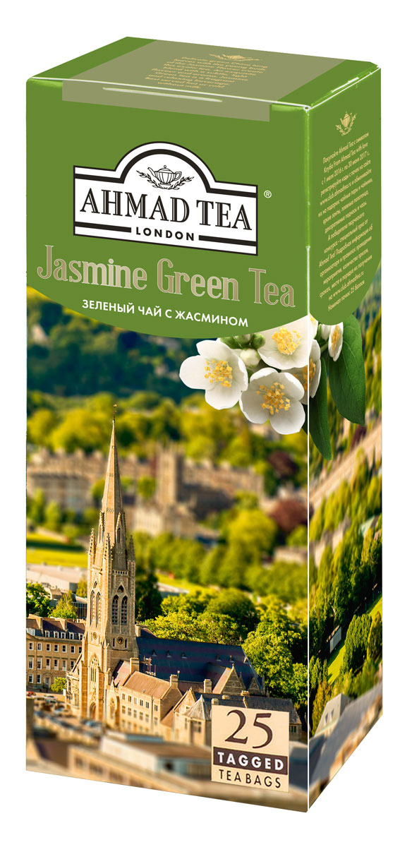 Ahmad Tea зеленый чай с жасмином в пакетиках, 25 шт471LY-012 Ahmad Tea зеленый чай с жасмином в пакетиках, 25 шт471LY-012Деликатный купаж китайского длиннолистового чая с бутонами и цветами жасмина. При заваривании дает настой золотисто-зеленого цвета со сладким вкусом и ароматом жасмина, и тонким ореховым послевкусием.