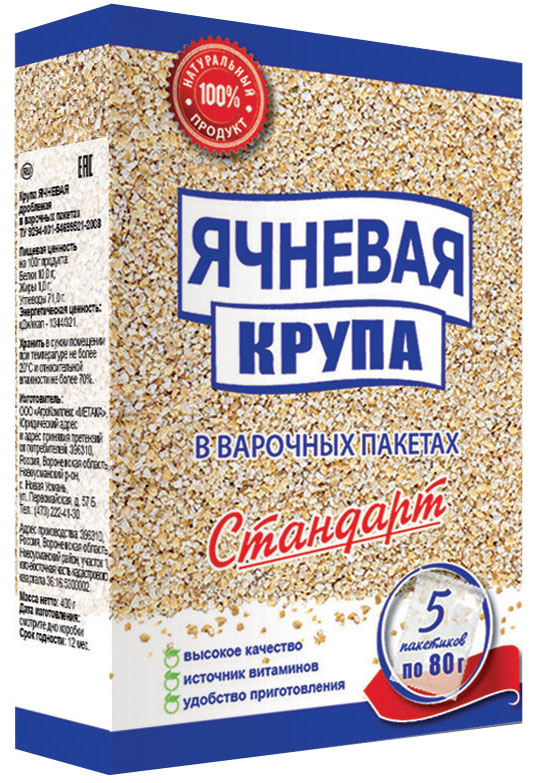 Стандарт крупа ячневая в варочных пакетах, 5 шт по 80 г447 Стандарт крупа ячневая в варочных пакетах, 5 шт по 80 г447Ячневую крупу, также как и перловую получают из ячменя. Однако в отличие от перловки ячмень не шлифуют, а просто дробят. И самая ценная часть зерна – слой алейрона, полностью сохраняется. В ячменном зерне содержится витамин А, почти все витамины группы В, витамины D, E, PP. В состав ячменя также входит широкий набор микроэлементов. В первую очередь фосфор, который необходим для нормального обмена веществ в организме, а также для полноценной деятельности мозга.