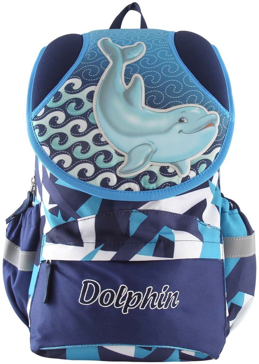 Target Collection Ранец школьный Дельфины