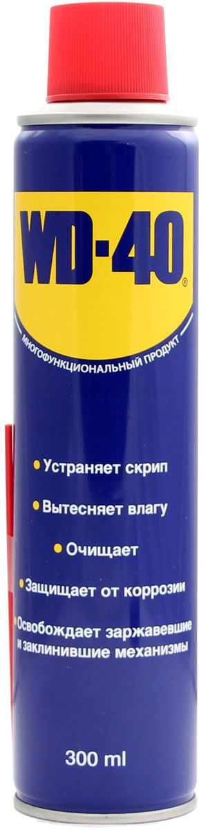 Смазка универсальная WD-40, 300 мл34605 Смазка универсальная WD-40, 300 мл34605Средство помогает деталям и механизмам работать исправно и эффективно. Устраняет скрип, вытесняет влагу с металлических поверхностей, очищает от смолы, клея, жира, оставляет защитную пленку против коррозии. Проникает в ржавчину и освобождает болты и гайки, смазывает движущие части механизмов.