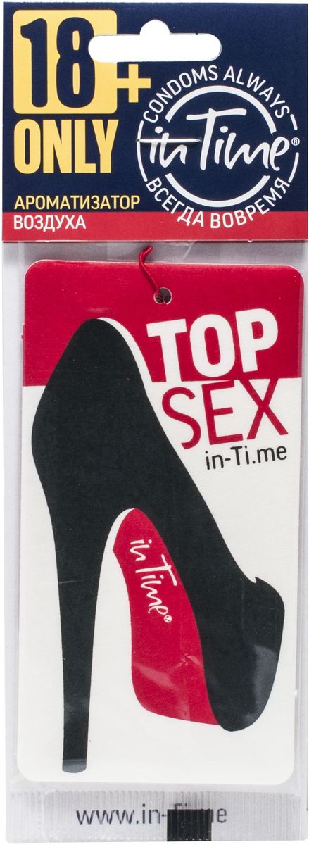 Ароматизатор автомобильный In Time Top Sex. Gold53378 Ароматизатор автомобильный In Time Top Sex. Gold53378Подвесной автомобильный ароматизатор In Time наполнит салон автомобиля приятным ароматом надолго. Ароматизатор поможет нейтрализовать или приглушить неприятные запахи.