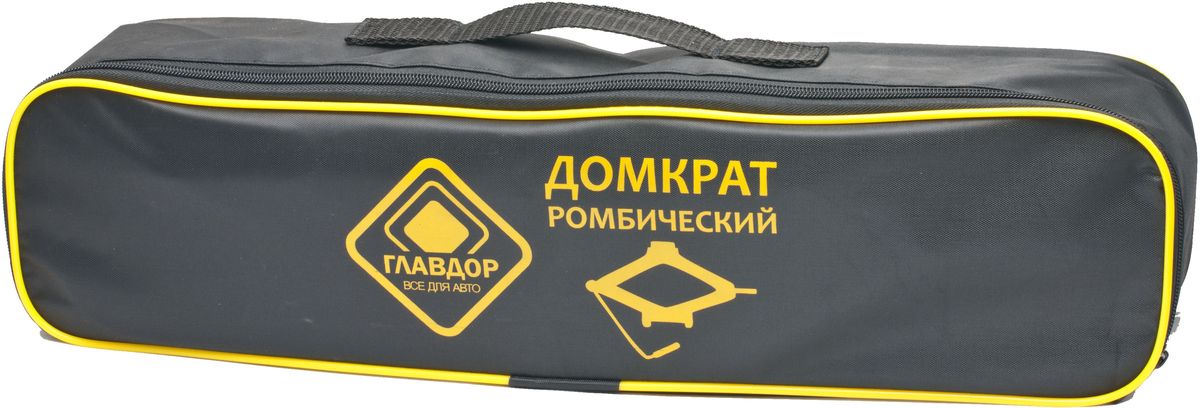 Сумка Главдор для ромбического домкрата, цвет: черный, 12 х 50 х 10 смGL-630 Сумка Главдор для ромбического домкрата, цвет: черный, 12 х 50 х 10 смGL-630Сумка Главдор, оформленная надписью Домкрат ромбический, идеально подойдет для хранения и транспортировки домкрата. Сумка, выполненная из нейлона, застегивается на застежку-молнию и имеет ручку для переноски.Размер сумки: 12 х 50 х 10 см.