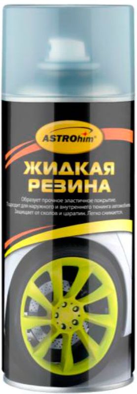 Резина жидкая ASTROhim, цвет: прозрачный, 520 млАС-652 Резина жидкая ASTROhim, цвет: прозрачный, 520 млАС-652Жидкая резина ASTROhim идеально подходит для защитного и декоративного окрашивания автомобилей, вело-мототехники и любых других транспортных средств, а также для самого разнообразного применения в быту. Образует прочное эластичное покрытие. Подходит для наружного и внутреннего тюнинга автомобиля. Защищает от сколов и царапин. Придает звукоизоляционные свойства, уменьшает вибрации. Легко снимается при необходимости не оставляя следов. Обладает отличным сцеплением с любыми поверхностями. Сохраняет эластичность и высокие декоративные свойства длительное время, не трескается при резких перепадах температур, а также при очень низких температурах. Товар сертифицирован.