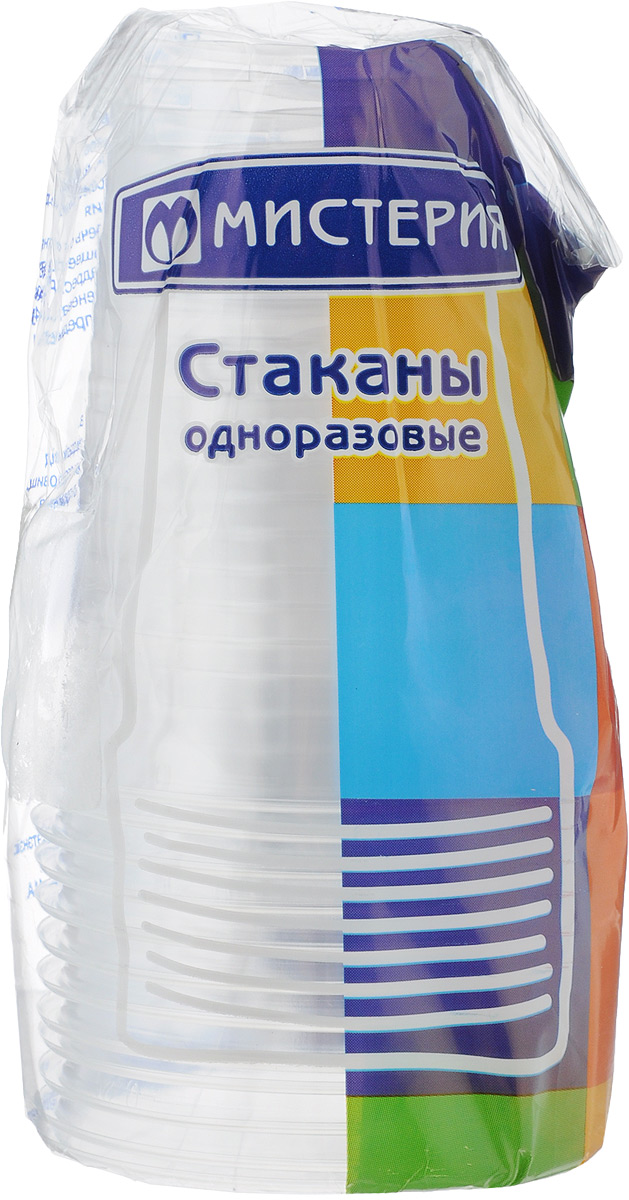 Набор одноразовых стаканов Мистерия, 200 мл, 12 шт181232 Набор одноразовых стаканов Мистерия, 200 мл, 12 шт181232Набор Мистерия состоит из 12 стаканов, выполненных из полипропилена и предназначенных для одноразового использования.Одноразовые стаканы будут незаменимы при поездках на природу, пикниках и других мероприятиях. Они не займут много места, легки и самое главное - после использования их не надо мыть.Диаметр стакана (по верхнему краю): 7 см.Высота стакана: 9,5 см.Объем: 200 мл.