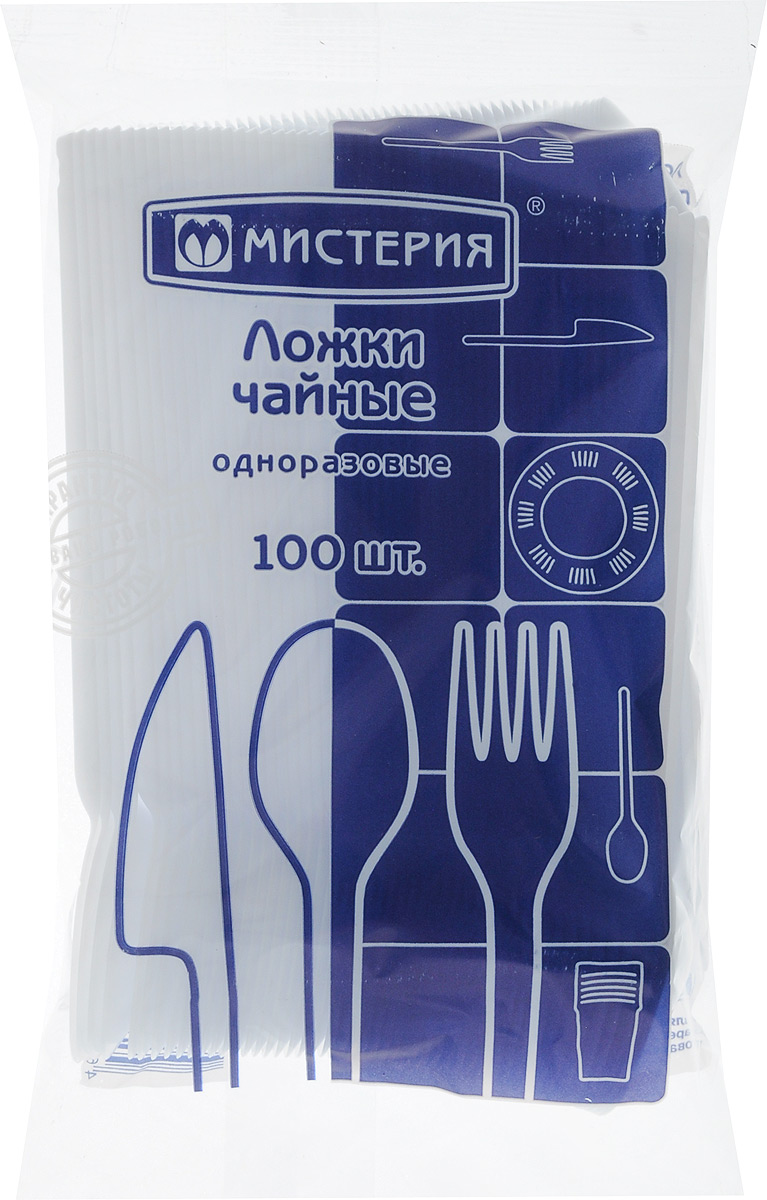 Набор одноразовых чайных ложек Мистерия, 100 шт175002 Набор одноразовых чайных ложек Мистерия, 100 шт175002Набор Мистерия состоит из 100 чайных ложек, выполненных из полистирола и предназначенных для одноразового использования. Такой материал позволяет применять ложки для холодных и горячих пищевых продуктов до +70С.Одноразовые ложки будут незаменимы при поездках на природу, пикниках и других мероприятиях. Они не займут много места, легки и самое главное - после использования их не надо мыть.Длин ложки: 12,5 см.