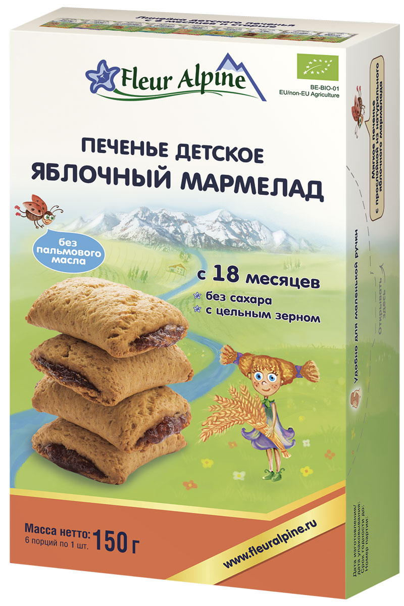 Fleur Alpine Organic Яблочный мармелад печенье детское, с 18 месяцев, 150 г5412916941165 Fleur Alpine Organic Яблочный мармелад печенье детское, с 18 месяцев, 150 г5412916941165Детское печенье Яблочный мармелад Без пальмового маслаСодержит цельнозерновую мукуВыпекается с использованием подсолнечного и кокосового маселСодержит минералы морских водорослей (кальций, магний)В качестве подсластителя используется яблочный сокМягкое печенье с прослойкой из натурального яблочного мармелада