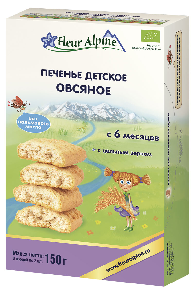 Fleur Alpine Organic Овсяное печенье детское, с 6 месяцев, 150 г5412916940847 Fleur Alpine Organic Овсяное печенье детское, с 6 месяцев, 150 г5412916940847Детское растворимое печенье Овсяное рекомендуется детям с 6 месяцевОсобенности продукции:Без пальмового маслаСодержит цельнозерновую мукуВыпекается с использованием подсолнечного и кокосового маселСодержит натуральные микроэлементы морских водорослей (кальций, магний)В качестве подсластителя используется нерафинированный коричневый тростниковый сахарНежное рассыпчатое печенье плотной консистенции с приятным вкусом овсянки, традиционный российский продукт