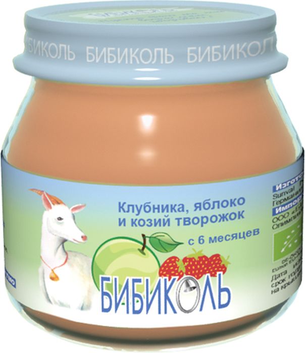 Бибиколь пюре клубника, яблоко и козий творожок, с 6 месяцев, 80 г4003246478561 Бибиколь пюре клубника, яблоко и козий творожок, с 6 месяцев, 80 г4003246478561Пюре Бибиколь с козьим творогом, яблоком и клубникой рекомендуется детям с 6 месяцев. Козий творог богат питательными веществами, он считается отличным источником кальция, а также фосфора. Продукт содержит в своем составе минеральные соединения магния, а также меди. Сочетание козьего творога, ягод и фруктов является идеальным для маленького ребенка. Яблоко и клубника улучшают состояние микрофлоры кишечника и способствуют более полному усвоению кальция. За счет добавления творога к фруктовому пюре повышается общая калорийность блюда, что дает ребенку дополнительную энергию и более длительное чувство насыщения.