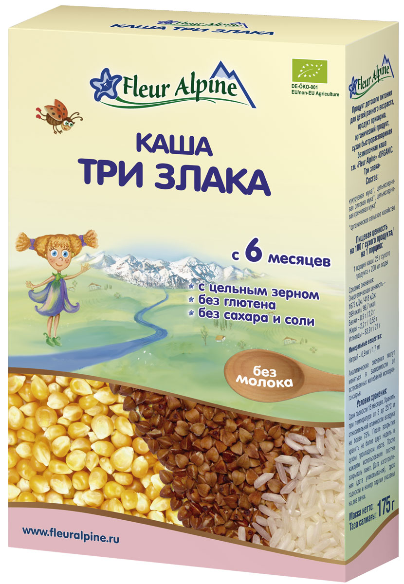 Fleur Alpine Organic 3 злака каша безмолочная, с 6 месяцев, 175 г4006303632135 Fleur Alpine Organic 3 злака каша безмолочная, с 6 месяцев, 175 г4006303632135Каша безмолочная Три злака Fleur Alpine OrganicИзготовлена из отборного органического сырья Произведена из цельного зерна с сохранением его природной питательной ценности Легко усваивается и переваривается благодаря нежной консистенции Имеет восхитительный вкус и аромат