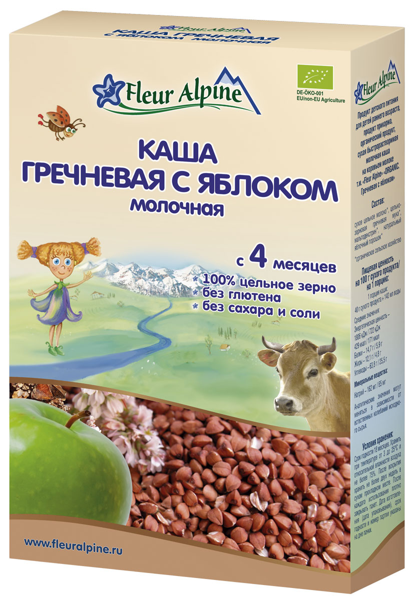 Fleur Alpine Organic каша молочная гречневая с яблоком, с 4 месяцев, 200 г4006303632173 Fleur Alpine Organic каша молочная гречневая с яблоком, с 4 месяцев, 200 г4006303632173Каша молочная Гречневая с яблоком Fleur Alpine Organic Изготовлена из отборного органического сырья Произведена из цельного зерна с сохранением его природной питательной ценности Легко усваивается и переваривается благодаря нежной консистенции Имеет восхитительный вкус и аромат