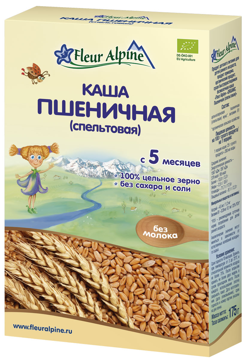 Fleur Alpine Organic каша безмолочная пшеничная (спельтовая), с 5 месяцев, 175 г4006303632050 Fleur Alpine Organic каша безмолочная пшеничная (спельтовая), с 5 месяцев, 175 г4006303632050Спельта – древний сорт пшеницы, который никогда не подвергался селекции и сохранил свои первозданные полезные свойства. Особое строение колоса надежно защищает спельту от вредителей и неблагоприятных внешних факторов. Спельта имеет более высокую пищевую ценность по сравнению с обычной пшеницей. Она богаче белком, ненасыщенными жирными кислотами, микроэлементами и клетчаткой. Питательные вещества равномерно распределены по всему зерну и сохраняются даже при очень тонком помоле. Спельтовая каша имеет нежную консистенцию и восхитительный вкус, хорошо усваивается.