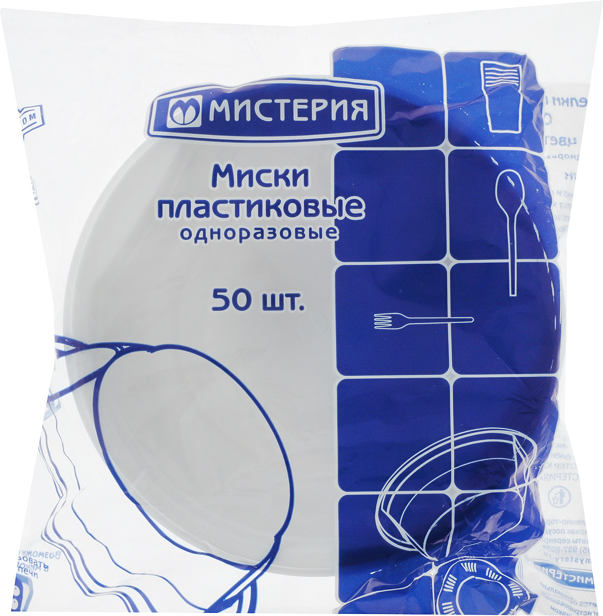 Тарелка одноразовая Мистерия, глубокая, цвет: белый, 350 мл, 50 шт121485 Тарелка одноразовая Мистерия, глубокая, цвет: белый, 350 мл, 50 шт121485Набор Мистерия состоит из 50 глубоких тарелок, выполненных из полипропилена и предназначенных для одноразового использования. Такие тарелки подходят для холодных и горячих пищевых продуктов.Одноразовые тарелки будут незаменимы при поездках на природу, пикниках и других мероприятиях. Они не займут много места, легки и самое главное - после использования их не надо мыть.Тарелки можно использовать в микроволновой печи в режиме разогрев.