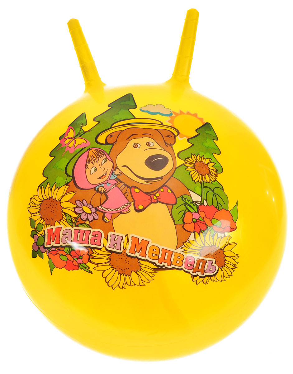 Играем вместе Мяч Маша и Медведь с рожками цвет желтый 45 см