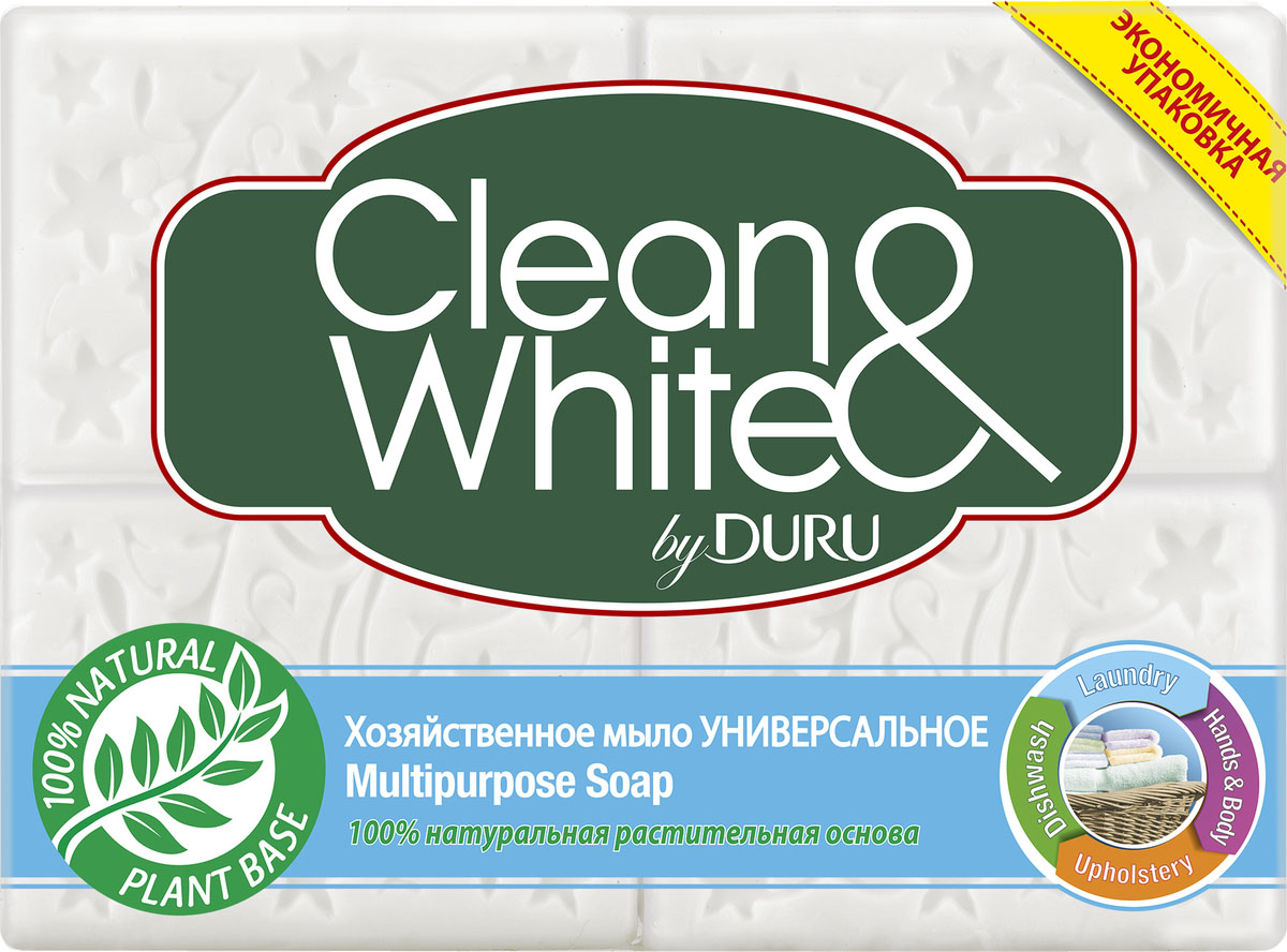 Duru Clean&White Хозяйственное Мыло Класс Унив.э/пак 4*125г8000327745 Duru Clean&White Хозяйственное Мыло Класс Унив.э/пак 4*125г8000327745Хозяйственное мыло Duru подходит для любого использования: от стирки до личной гигиены. Это мыло можно использовать как в холодной, так и в горячей воде, оно не вызывает аллергии,а благодаря содержанию глицерина и смягчающими компонентами, обеспечивает коже дополнительный уход.. Белоснежного цвета,с легким приятным запахом. Гипоаллергенное.