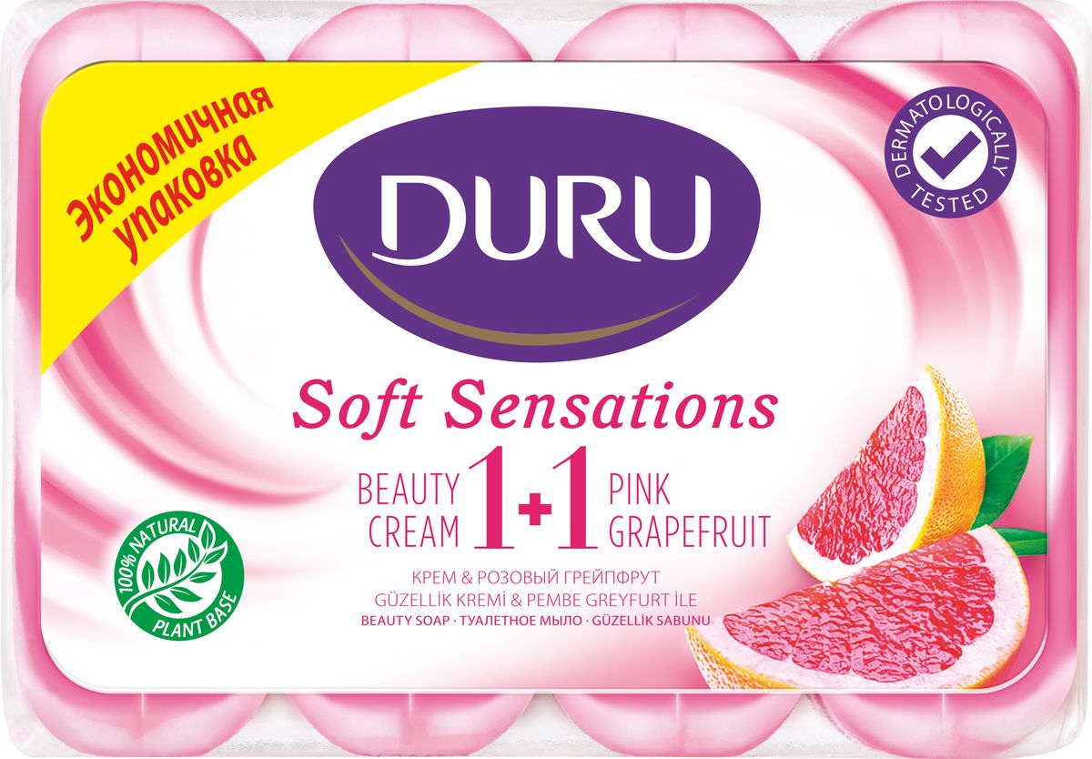 Duru Soft Sens Мыло Грейпфрут э/пак 4*90г800295742 Duru Soft Sens Мыло Грейпфрут э/пак 4*90г800295742Оригинальное мыло с натуральными экстрактами и увлажняющим кремом бережно очищает Вашу кожу и придает ей мягкость и свежесть
