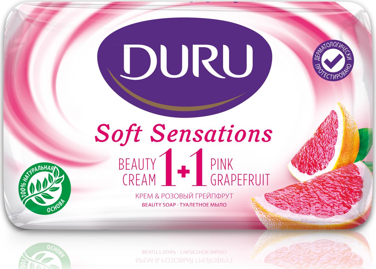 Duru Soft Sens Мыло Грейпфрут 80 гр800295752 Duru Soft Sens Мыло Грейпфрут 80 гр800295752Оригинальное мыло с натуральными экстрактами и увлажняющим кремом бережно очищает Вашу кожу и придает ей мягкость и свежесть