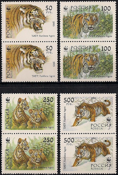 1993. Уссурийский тигр. № 124 - 127вп. Вертикальные пары. Серия