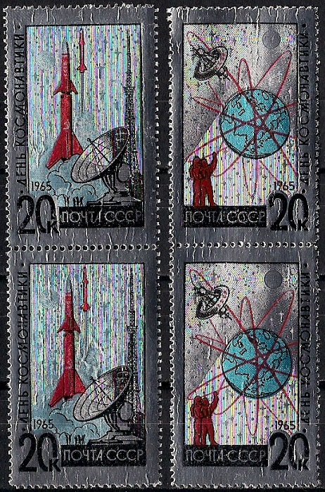 1965. День космонавтики. № 3189 - 3190вп. Вертикальные пары. Серия