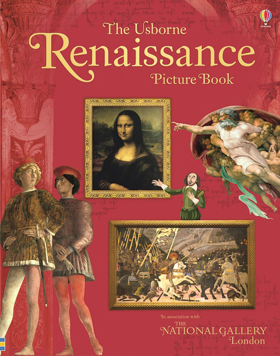 Эпоха возрождения книги. Книга Ренессанс. Renaissance books. Книга эпоха Возрождения.