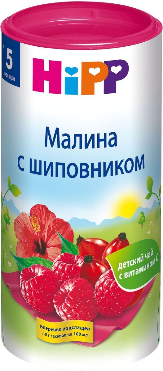 Hipp Чай гранулированный малина с шиповником, с 5 месяцев, 200 г9062300104452 Hipp Чай гранулированный малина с шиповником, с 5 месяцев, 200 г9062300104452Детский чай Hipp малина с шиповником - вкусный, хорошо утоляющий жажду быстрорастворимый напиток для детей с 6 месяца жизни до школьного возраста. Чай приготовлен из ягод и натуральных экстрактов лекарственных трав и обладает приятным вкусом и ароматом. Оказывает общеукрепляющее и жаропонижающее действие, повышает сопротивляемость детского организма к инфекциям.