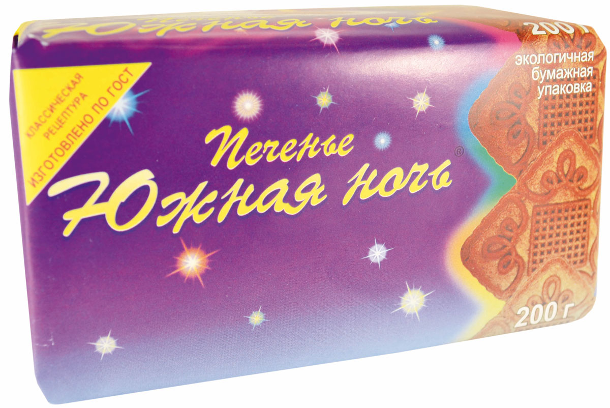 Печенье Южная ночь, 200 гСР06371 Печенье Южная ночь, 200 гСР06371Сахарное классическое печенье квадратной формы с шоколадным вкусом, знакомым с детства.