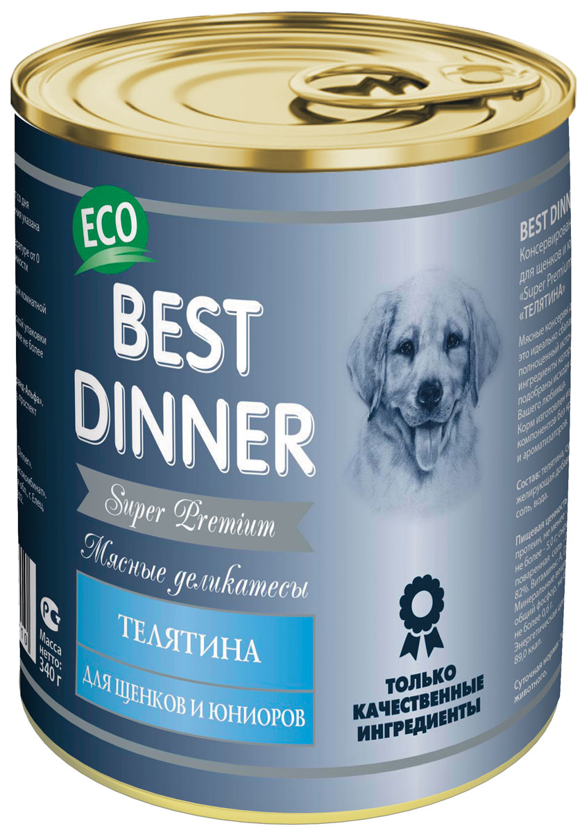 Консервы для щенков и юниоров Best Dinner Мясные деликатесы, с телятиной, 340 г76004 Консервы для щенков и юниоров Best Dinner Мясные деликатесы, с телятиной, 340 г76004Идеально сбалансированный по своему составу полноценный источник питания. На основе мяса телятины, с добавлением витаминно-минерального комплекса. Подходит для собак с чувствительным пищеварением.Состав: телятина, субпродукты мясные, желирующая добавка, растительное масло, соль, вода.В 100 г содержится: сырой протеин, не менее 11,0 г; сырой жир, не более 5,0 г; сырая зола, не более 2,0 г; поваренная соль 0,5 - 0,7 г; влага, не более 82%.Витамины: А, D3, Е.Минеральные вещества в 100 г продукта: общий фосфор, не более 0,5 г; кальций, не более 0,6 г. Товар сертифицирован.