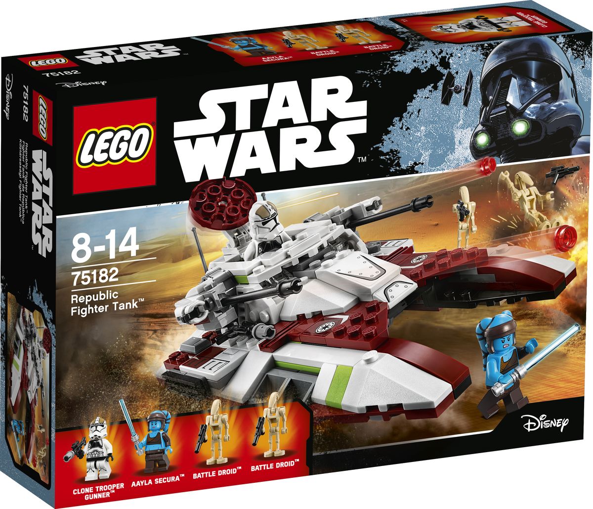 LEGO Star Wars Конструктор Боевой танк Республики 75182