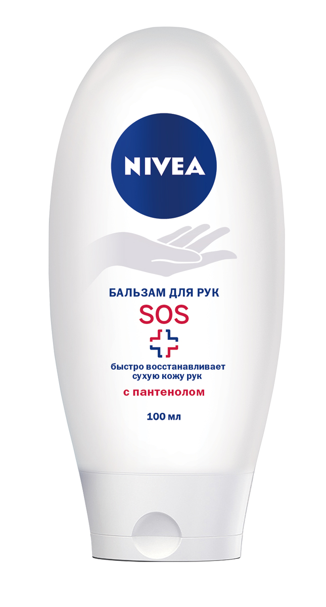 Nivea Бальзам для рук SOS 100 мл10051048 Nivea Бальзам для рук SOS 100 мл10051048Бальзам для рук SOS от NIVEA разработан дерматологами специально для очень сухой и потрескавшейся кожи. Благодаря насыщенной формуле с пантенолом и Hydra IQ, крем интенсивно увлажняет обезвоженную кожу, избавляя от ощущения сухости и стянутости на 48 часов.