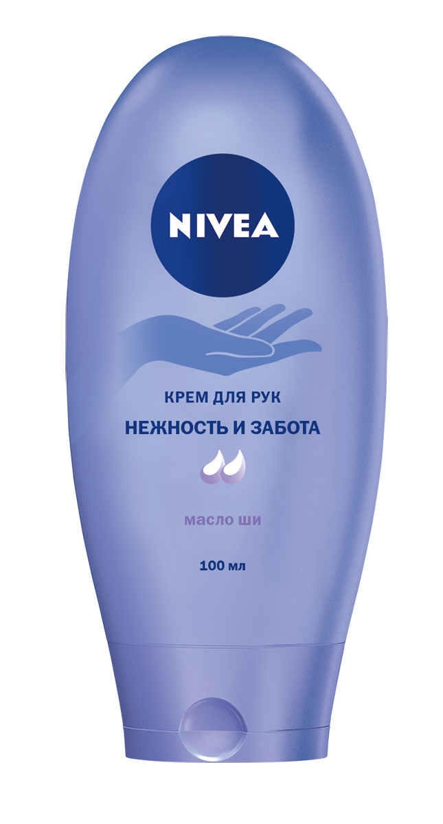 NIVEA Крем для рук Интенсивное питание 100 мл10051010 NIVEA Крем для рук Интенсивное питание 100 мл1005101024 часа заботы и защиты. Крем для рук Интенсивное питание защищает и заботится о вашей коже в течение целого дня. Благодаря богатой натуральными ингредиентами, в то же время, быстро впитывающейся формуле крема, ощущение сухости останется в прошлом. интенсивно питает и смягчает кожу рук, благодаря Витаминному комплексу (B5&F), маслу макадамии и керамидамновая технология Hydra IQ активизирует микроциркуляцию влаги в клетках кожи быстро впитываетсяодобрено дерматологами Товар сертифицирован.