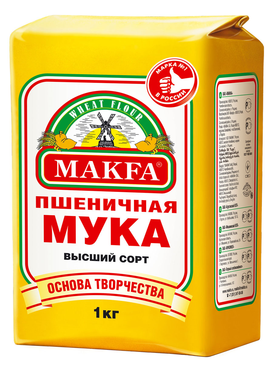 Makfa мука пшеничная, 1 кг80858 Makfa мука пшеничная, 1 кг80858Мука Макфа пшеничная высшего сорта - это продукт, с помощью которого вы легко и правильно замесите и раскатаете тесто, сможете испечь шарлотку или рыбный пирог.