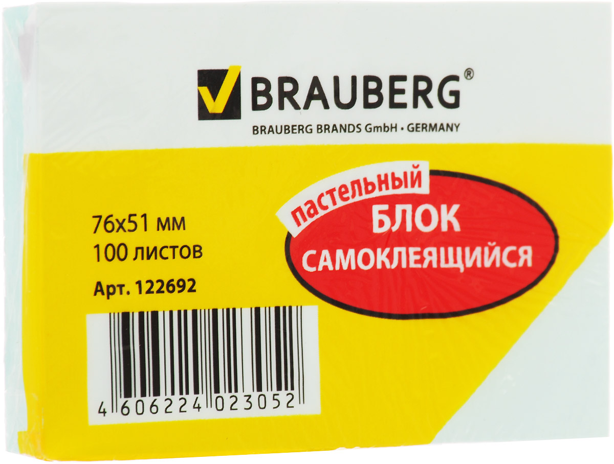 Brauberg Бумага для заметок 100 листов цвет ментоловый122692_ментоловый Brauberg Бумага для заметок 100 листов цвет ментоловый122692_ментоловыйЦветная бумага для заметок Brauberg привлечет к себе внимание.Блок включает в себя 100 листов, которые удобны для заметок, объявлений и других коротких сообщений. Они легко крепятся к любой поверхности и не оставляют следов после отклеивания.