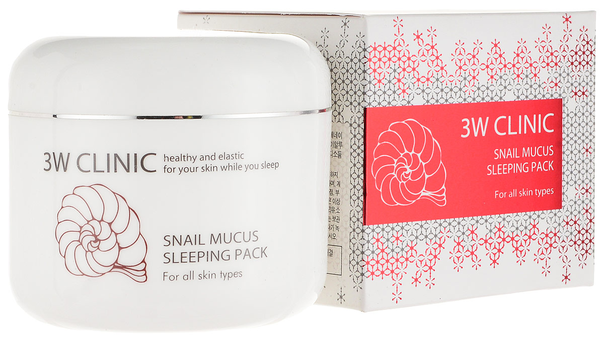 3W Clinic Маска для лица ночная с улиточным муцином Snail Mucus Sleeping Pack, 100 мл285535 3W Clinic Маска для лица ночная с улиточным муцином Snail Mucus Sleeping Pack, 100 мл285535Ночная маска для лица c экстрактом улиточной слизи.Интенсивно увлажняет кожу, нормализует обменные процессы в тканях, повышает упругость и эластичность кожи, освежает и тонизирует. Замедляет процесс старения кожи, способствует обновлению клеток эпидермиса, сохраняя молодость кожи, защищает кожу от повреждений и раздражений, улучшает цвет и структуру кожи. Борется с несовершенствами кожи, такими как акне и постакне, восстанавливает кожу на клеточном уровне благодаря экстракту слизи улитки. Входящая в состав слизь улитки улучшает регенерацию тканей, при этом морщины разглаживаются, поверхность кожи становится гладкой и мягкой, убираются рубцы и микроповреждения, кожа становится упругой и здоровой, повышается упругость кожи лица в течение ночи. Благодаря гиалуроновой кислоте в составе маски, кожа насыщается необходимым количеством увлажняющих компонентов.Подходит для всех типов кожи.