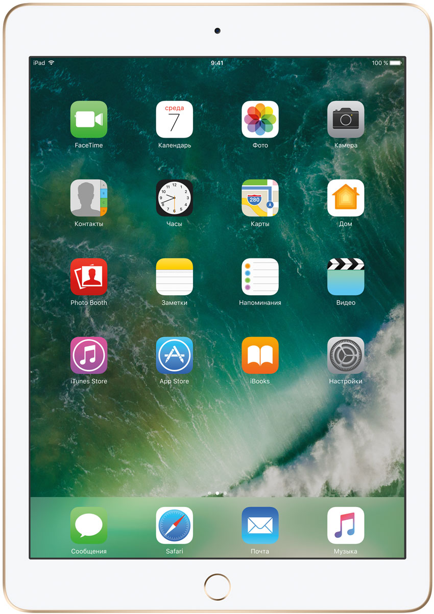 Apple iPad 9.7 Wi-Fi 32GB, GoldMPGT2RU/A Apple iPad 9.7 Wi-Fi 32GB, GoldMPGT2RU/AДелайте проекты, листайте сайты, играйте и учитесь. У iPad для этого есть великолепный дисплей, высокая производительность и приложения для ваших любимых занятий. Где хотите. Легко и волшебно.Фотографии, шоппинг, презентации - на ярком 9,7-дюймовом дисплее Retina всё выглядит живо, реалистично и невероятно детально.Производительность, необходимую для быстрой и плавной работы приложений, обеспечивает 64-битный процессор A9. Открывайте интерактивные обучающие приложения, играйте в игры со сложной графикой и пользуйтесь двумя приложениями одновременно. При этом ваше устройство будет работать без подзарядки до 10 часов.Все приложения для iPad создаются с учётом его размеров и производительности. И в App Store их очень много. Вы обязательно найдёте то, что вам нужно.Ваш отпечаток пальца - это идеальный пароль, который невозможно угадать или забыть. Технология Touch ID позволяет мгновенно разблокировать iPad и защитить личные данные в приложениях. Вы также можете использовать её для покупок через Apple Pay в приложениях и на cайтах.Снимать фото и видео на iPad проще простого. Его 8-мегапиксельная камера позволяет делать чёткие и яркие фотографии и записывать HD-видео 1080p, которые затем можно отредактировать прямо на iPad с помощью Фото, iMovie или вашего любимого приложения из App Store. А фронтальная HD-камера FaceTime идеальна для видеозвонков и селфи.iPad идеально взаимодействует с другими устройствами. Вы можете начать письмо на iPhone и закончить его на iPad. Или скопировать картинку, видео и текст на iPad, а затем вставить их на Mac. А для моментальной передачи файлов между устройствами по беспроводной сети удобно пользоваться функцией AirDrop.Планшет сертифицирован EAC и имеет русифицированный интерфейс, меню и Руководство пользователя.