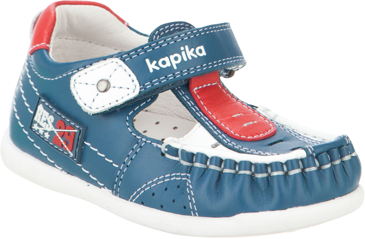 Туфли для мальчика Kapika, цвет: синий. 21239к-2. Размер 22