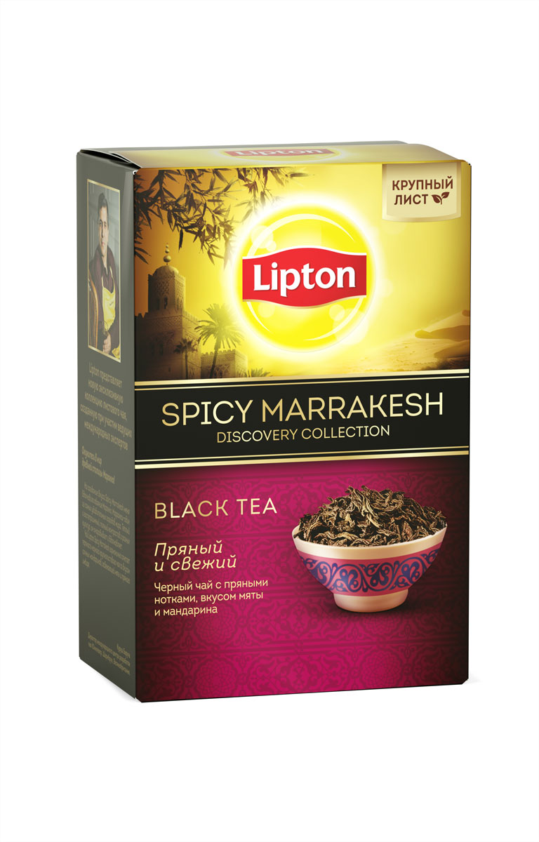 Lipton Spicy Marrakesh черный листовой чай, 85 г8714100712610 Lipton Spicy Marrakesh черный листовой чай, 85 г8714100712610Lipton Spicy Marrakesh - байховый пряный черный чай со вкусом мяты и мандарина и слегка горьковатым послевкусием имбиря откроет вам пленительный мир Марокко, полный контрастов и разных культур.