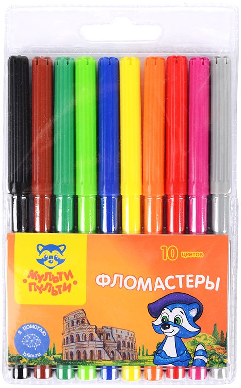 Мульти-Пульти Набор фломастеров Енот в Италии 10 цветовWP_10724 Мульти-Пульти Набор фломастеров Енот в Италии 10 цветовWP_10724Фломастеры Мульти-Пульти, предназначенные для художественно-оформительских работ, обязательно порадуют вашего юного художника и помогут создать ему неповторимые и яркие картинки.Рисование фломастерами нравится детям из-за легкости в раскрашивании и яркости цветов, развивает творческие способности и цветовосприятие.