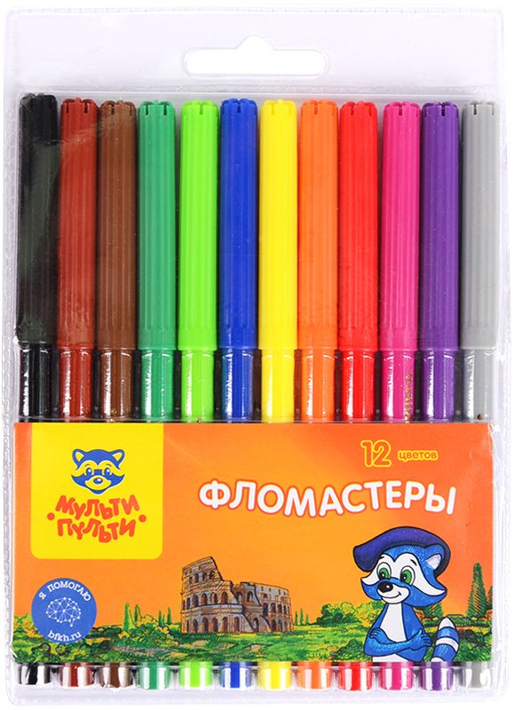 Мульти-Пульти Набор фломастеров Енот в Италии 12 цветовWP_10726 Мульти-Пульти Набор фломастеров Енот в Италии 12 цветовWP_10726Фломастеры Мульти-Пульти, предназначенные для художественно-оформительских работ, обязательно порадуют вашего юного художника и помогут создать ему неповторимые и яркие картинки.Рисование фломастерами нравится детям из-за легкости в раскрашивании и яркости цветов, развивает творческие способности и цветовосприятие.