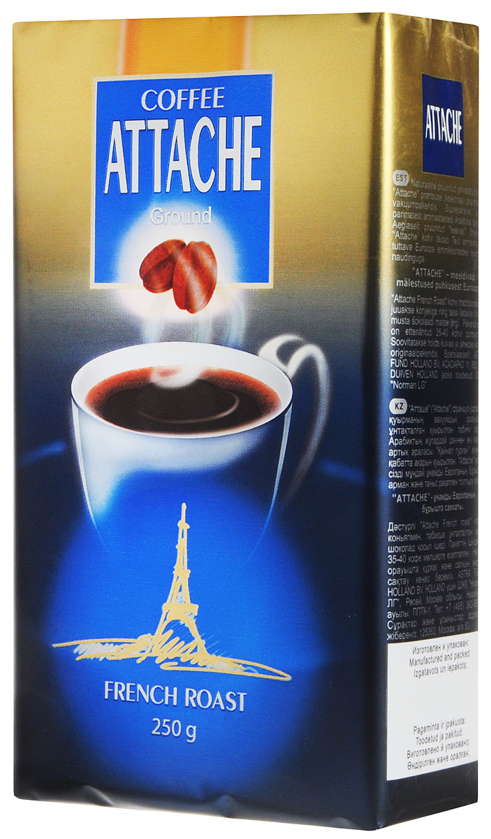 Кофе молотый средней обжарки. Кофе ATTAСHE "французская обжарка молотый", 250 гр. Кофе атташе. Кофе на Атане. Attache кофе молотый.