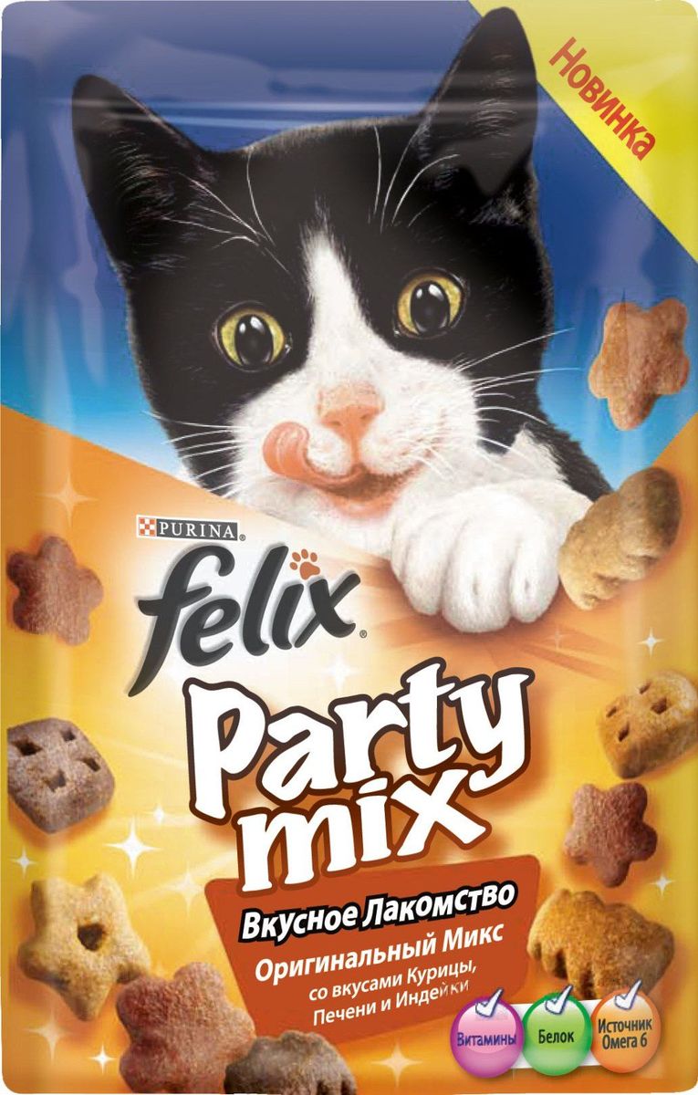 Лакомство для кошек Felix Party Mix. Оригинальный микс, со вкусами курицы, печени и индейки, 20 г55862 Лакомство для кошек Felix Party Mix. Оригинальный микс, со вкусами курицы, печени и индейки, 20 г55862Вкусное лакомство Felix Party Mix Оригинальный Микс cо вкусами курицы, печени и индейки - это дополнение к ежедневному рациону, с помощью которого вы можете баловать вашего питомца, когда вам этого хочется. В каждой упаковке вы найдете удивительное сочетание ароматных гранул с восхитительным вкусом и аппетитной текстурой! И это еще не все! Вкусное лакомство содержит белок, витамины и Омега 6 жирные кислоты для того, чтобы помочь вашему питомцу быть счастливым и здоровым. Рекомендации по кормлению: Ежедневная норма кормления для взрослой кошки весом 4 кг: до 15 г или примерно до 40 гранул. Обычный ежедневный рацион желательно корректировать в соответствии с количеством используемого лакомства. Свежая питьевая вода всегда должна быть доступна для вашей кошки. Состав: мясо и продукты его переработки (35%)*, злаки, жиры и масла, растительный белок, минеральные вещества, различные сахара, дрожжи, консерванты, рыба и продукты ее переработки, красители, витамины и антиоксиданты. (*Эквивалентно 50% восстановленного мяса и продуктов его переработки, мин. содержание мяса 26%, курицы 0.5%, печени 0.5% и индейки 0.5%). Добавленные вещества: МЕ/кг: витамин А: 31700, витамин Д: 1000, витамин Е: 170. МГ/кг: железо: 75, йод: 1.9, медь: 12, марганец: 36, цинк: 140, селен: 0.12. Гарантируемые показатели: белок 35.0%, жир 20.0%, сырая зола 8.5%, сырая клетчатка 0.5%, линолевая кислота (Омега 6) 26900 мг/кг. Товар сертифицирован.