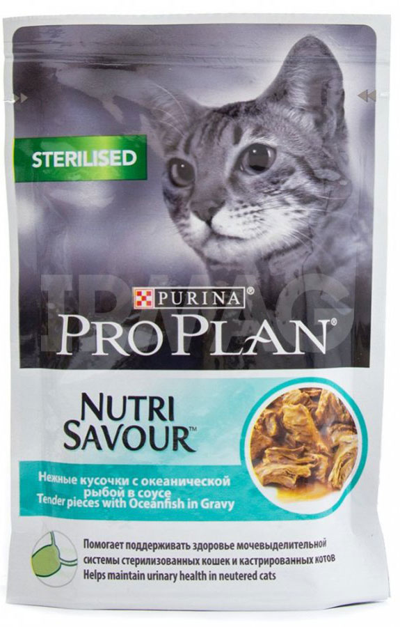 Консервы Pro Plan Nutri Savour, для взрослых стерилизованных кошек и кастрированных котов, с океанической рыбой, 85 гр61998 Консервы Pro Plan Nutri Savour, для взрослых стерилизованных кошек и кастрированных котов, с океанической рыбой, 85 гр61998Корм консервированный полнорационный Pro Plan Nutri Savour для взрослых стерилизованных кошек и кастрированных котов. Вкусные кусочки с океанической рыбой в желе. Помогает поддерживать здоровье мочевыделительной системы стерилизованных кошек и кастрированных котов.Поддерживает оптимальный вес кошки. Содержит антиоксиданты для естественной защиты организма.Состав: мясо и продукты переработки мяса, рыба и продукты переработки рыбы (в том числе океаническая рыба 4%), минеральные вещества, сахара, витамины.Дополнительные компоненты: МЕ/кг: витамин A: 1204; витамин D3: 168; витамин E: 342. Мг/кг: таурин: 519; железо: 11,49; йод: 0,43; медь: 1,09; марганец: 2,01; цинк: 31,12; селен: 0,025. Влажность: 78%, белок: 13%, жир: 3,3%, сырая зола: 2%, сырая клетчатка: 0,5%.Товар сертифицирован.