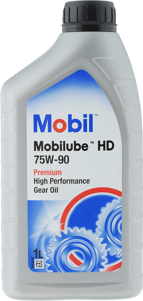 Масло трансмиссионное Mobil Mobilube HD GSP, класс вязкости 75W-90, 1 лкн12-60авц Масло трансмиссионное Mobil Mobilube HD GSP, класс вязкости 75W-90, 1 лкн12-60авцMobil Mobilube HD GSP – трансмиссионное масло класса вязкости SAE 75W-90, соответствующее требованиям стандарта API GL-5. Это масло разработано на основе высококачественных базовых масел с добавлением самых современных загущающих присадок, что гарантирует стабильность его вязкостных свойств.Современная техника предъявляет более высокие требования к эксплуатационным свойствам трансмиссионных масел. Более высокие скорости, крутящие моменты и нагрузки требуют дальнейшего усовершенствования композиции масла, чтобы максимально продлить срок службы оборудования и оптимизировать эксплуатационные расходы. Более длительные межсервисные интервалы устанавливают дополнительные требования к трансмиссионному маслу и требуют использования высококачественных базовых масел и пакетов присадок при их производстве. Трансмиссионные масла серии Mobil Mobilube HD GSP помогают решить эти задачи.Особенности:- отличная термоокислительная стабильность;- отличная защита от износа при низких скоростях/высоких крутящих моментах, и задиров, вызванных высокими скоростями;- отличная защита от ржавления и коррозии;- эффективное смазывание при низких температурах;- Совместимость с обычно применяемымиуплотнениями.Преимущества:- продление срока службы шестерен и подшипников благодаря минимальному образованию отложений;-повышенные несущие свойства. Снижение затрат на техническое обслуживание и продленный срок службы оборудования;- продленный срок службы компонентов;- улучшенные пусковые характеристики;-минимальные утечки и снижение вероятности загрязнений.Товар сертифицирован.